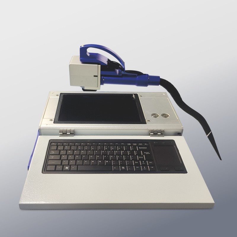 Handheld Optical Fiber Laser Marking Machine